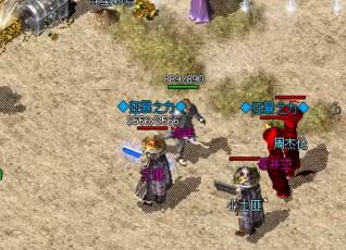 变态版本传奇幻境连接了哪些隐藏地图