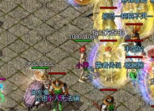 在传奇私服一区中打沙巴克一定要关注复活问题