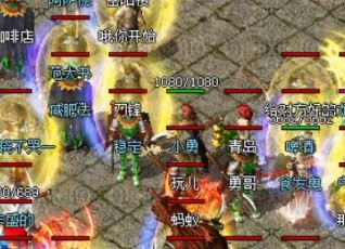 传奇私服新区祝福油越来越贵买不起