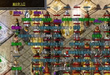 新开传奇网站战士PK如何快速击杀对方