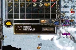 英雄合击传奇霸者之刃适合哪个职业来使用