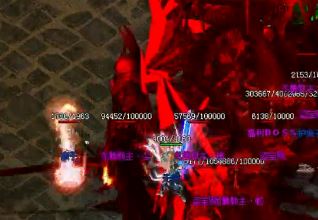 最新传奇sf不在线也能轻松刷经验值