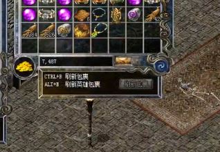 传奇私服开区中的勋章对玩家来说很重要