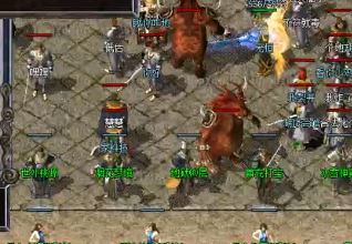 在传奇sf 新开网站中一定要注意职业配合