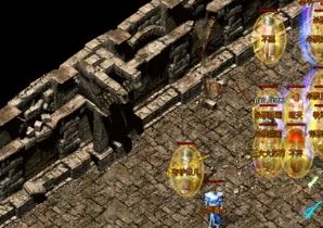 教你真正的传奇新服网挖矿技巧