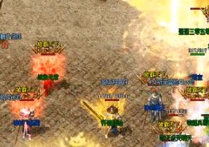 复古传奇击杀赤月能获得什么类型的奖励