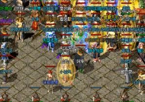 在金币传奇里可以享受的休闲玩法