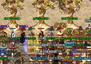 1.80复古合击中准确和攻击二者的关系