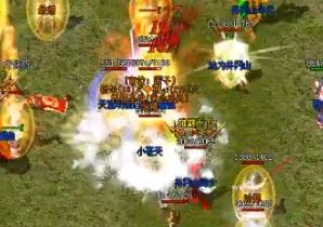 合格的传奇私服一区玩家要学会整理背包