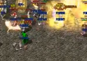 传奇私服发布网中都有哪些特殊戒指