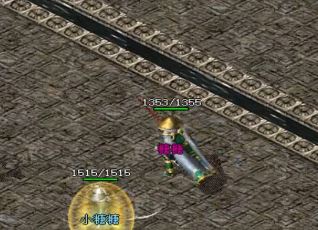 法师怎样才能在1.80版传奇中得到怪物