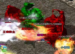 在复古传说的早期，士兵们可以去骷髅洞升级