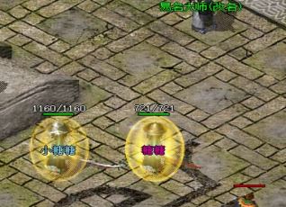 1.76复古传奇士兵需要更多的技能来配合