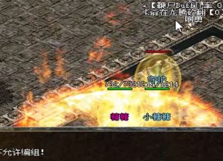 为什么单职业传奇降魔任务更划算？