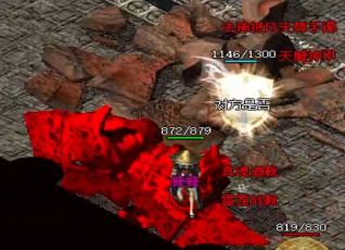 《单占失利传奇》中沙巴克守城是否更容易