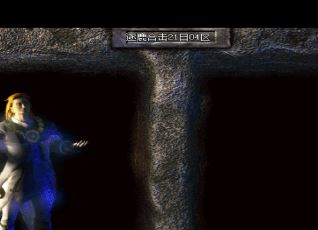 最新传奇SF的月宝箱一共有几层