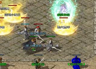 红月魔在寻找私服的时候会掉什么好东西