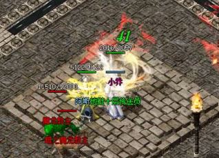 如何复活今天的新传奇王者活动