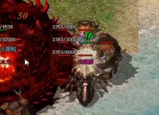 传说1.7688版你杀死的怪物越多，它就