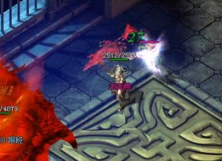 道士偷老板真是太酷了