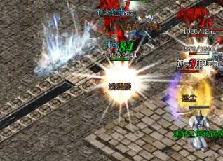 《杜都传奇》庄园有哪些功能