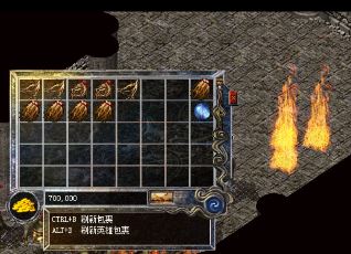 PK:如何判断法师的移动