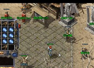 《网通传奇》中与职业玩家竞争的优势