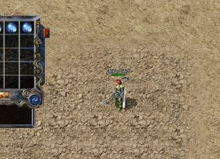 试玩《盛大传奇》石头亭的两条建议