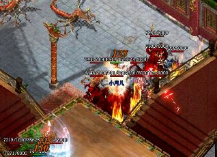 传奇除了安全区全部都是PK区 传奇除了安全区全部都是PK区