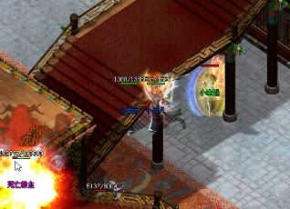 见过传奇破馆珍剑的老玩家没有几个