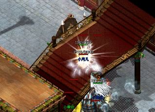 在传奇中声望的作用很广泛