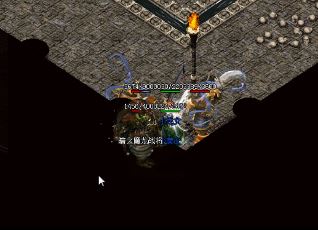 传奇法师装备不能只看魔法值