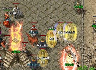 传奇私服玩家之间能有什么关系