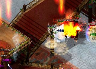 法师玩家在传奇中的各种技能选择