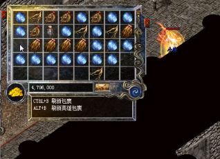 传奇什么时候充值更划算一些