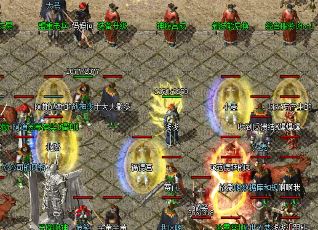 神器锋利,黄金满地:单职业传奇打金烧钱攻略秘籍 神器锋利,黄金满地:单职业传奇打金烧钱攻略秘籍