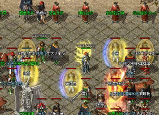 遗忘神器:寻觅传说中的上古之宝 遗忘神器:寻觅传说中的上古之宝